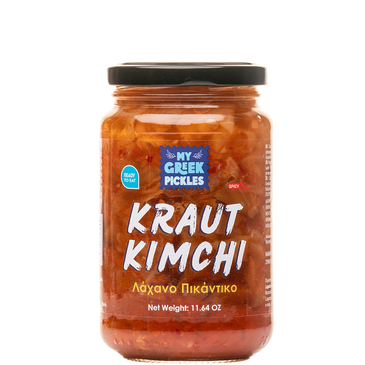 Kimchi Kraut (240g) Lagadas