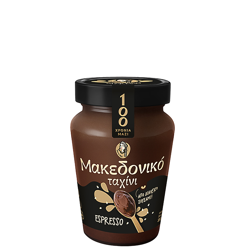 Tahini Espresso (330g) Haitoglou