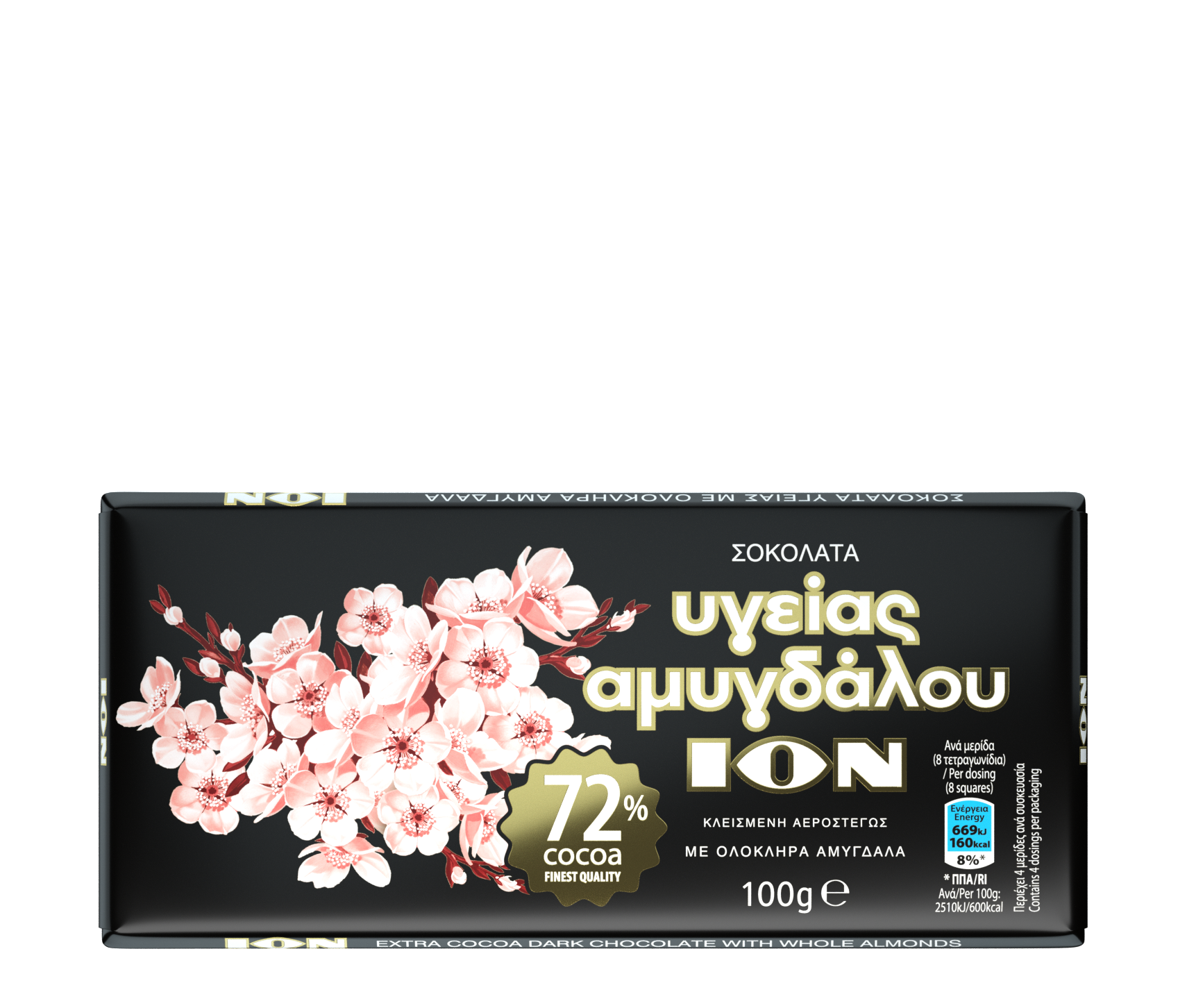 Dunkle Schokolade mit Mandeln (100g) ION