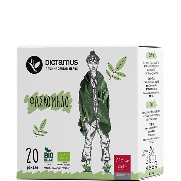 Tee Salbei BIO (20 Btl.) KARTERAKI�