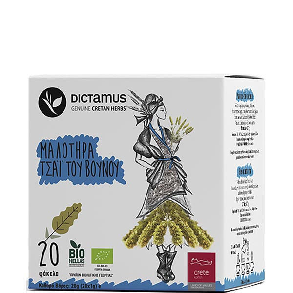 Tee Bergtee Malotira BIO (20 Btl.) KARTERAKI�