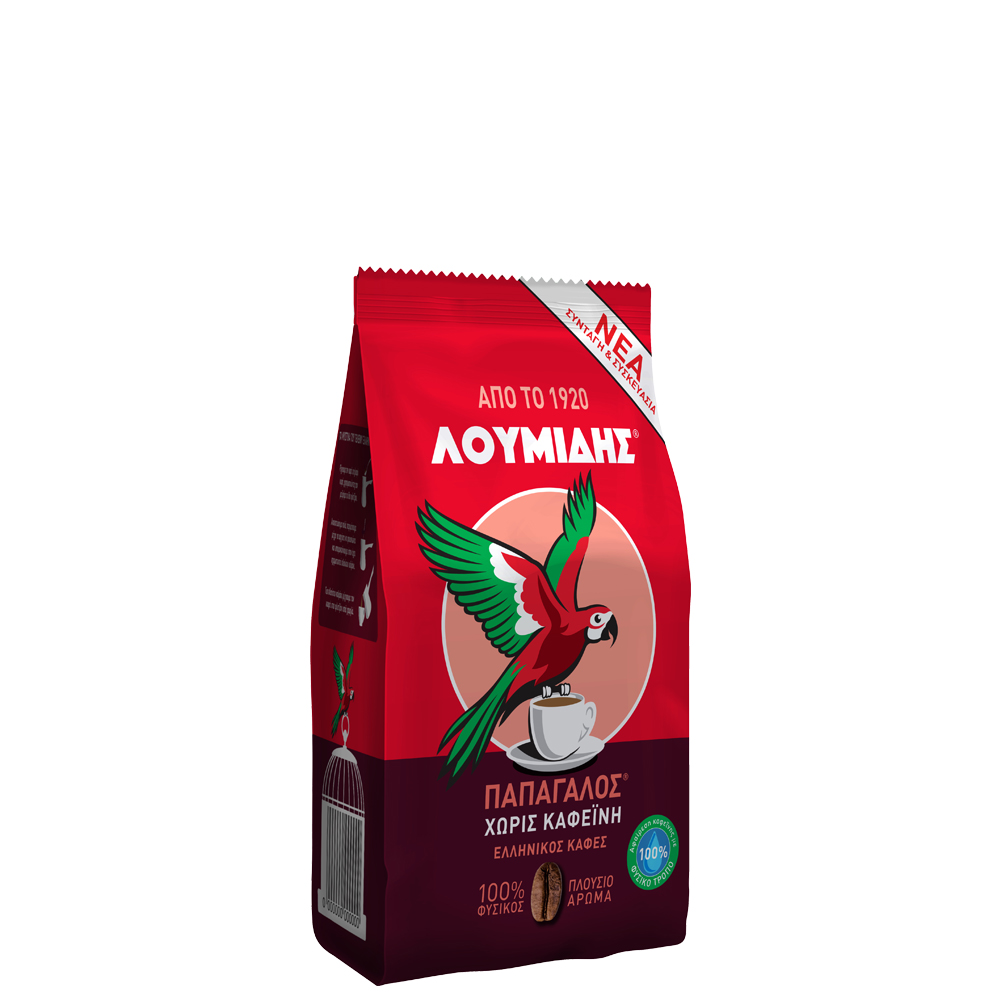Kaffee - gerösteter Mokka ohne "Koffein" (143g) Loumidis
