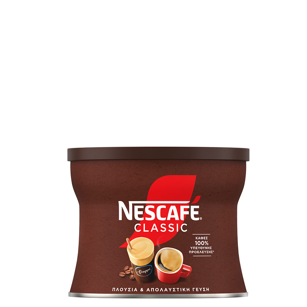 Nescafé Frappé Classic (100g)