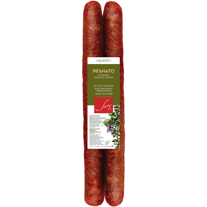 Bauernwurst mit Oregano (350g) Sary