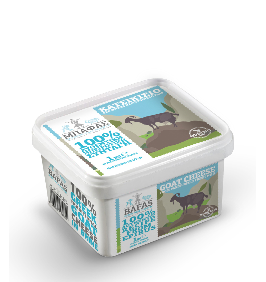 Ziegenkäse in Lake (1Kg) Bafas