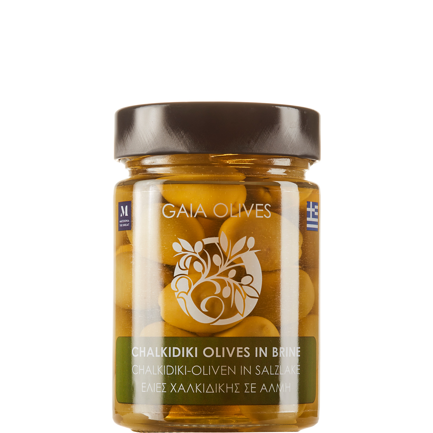 Oliven grün mit Kern (200g) Gaia Olives