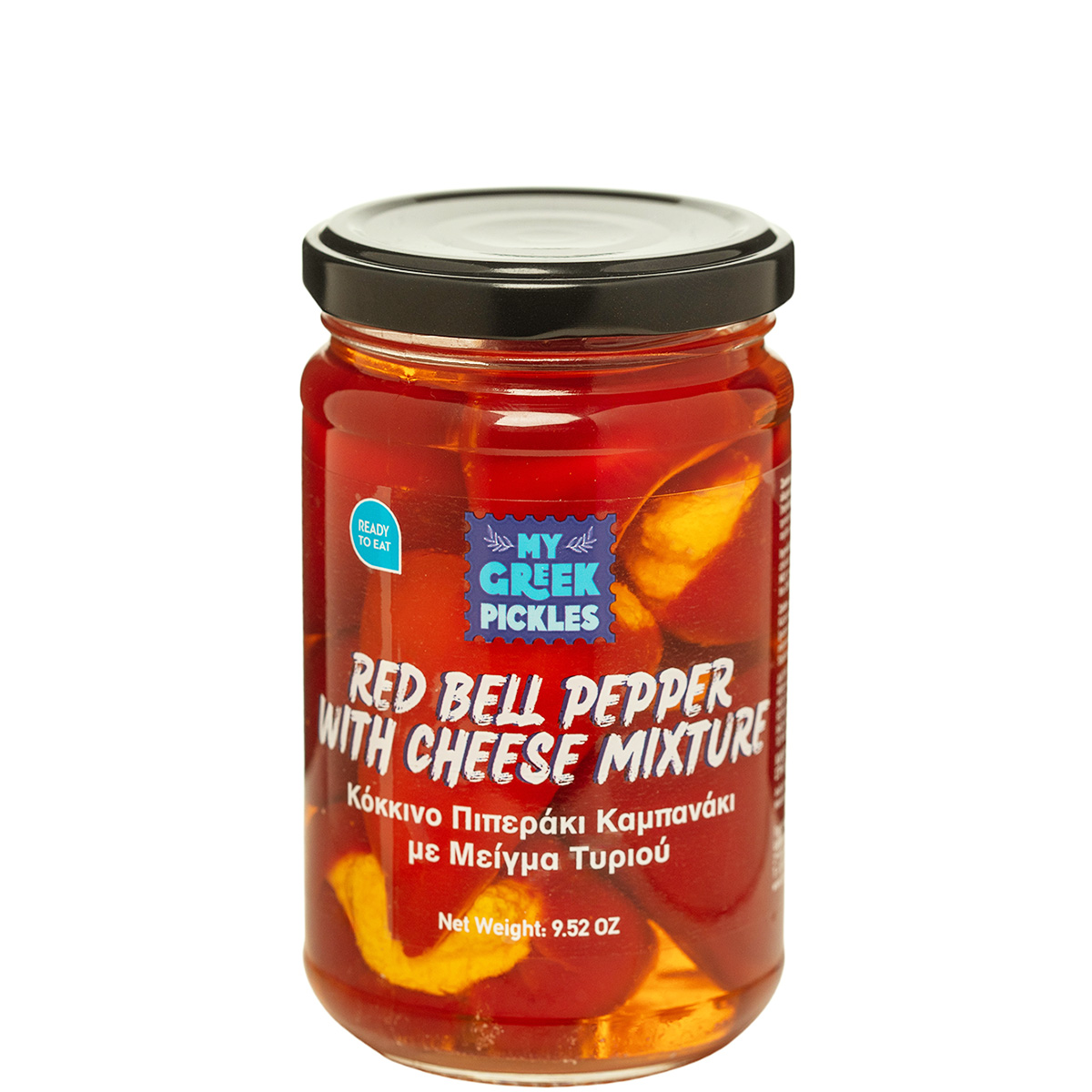 Paprika Glocke rot gefüllt mit Käse (160g) Lagadas Farm