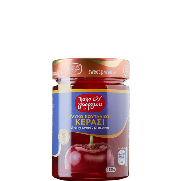 Kirschen eingelegt in Sirup (450g) Papageorgiou