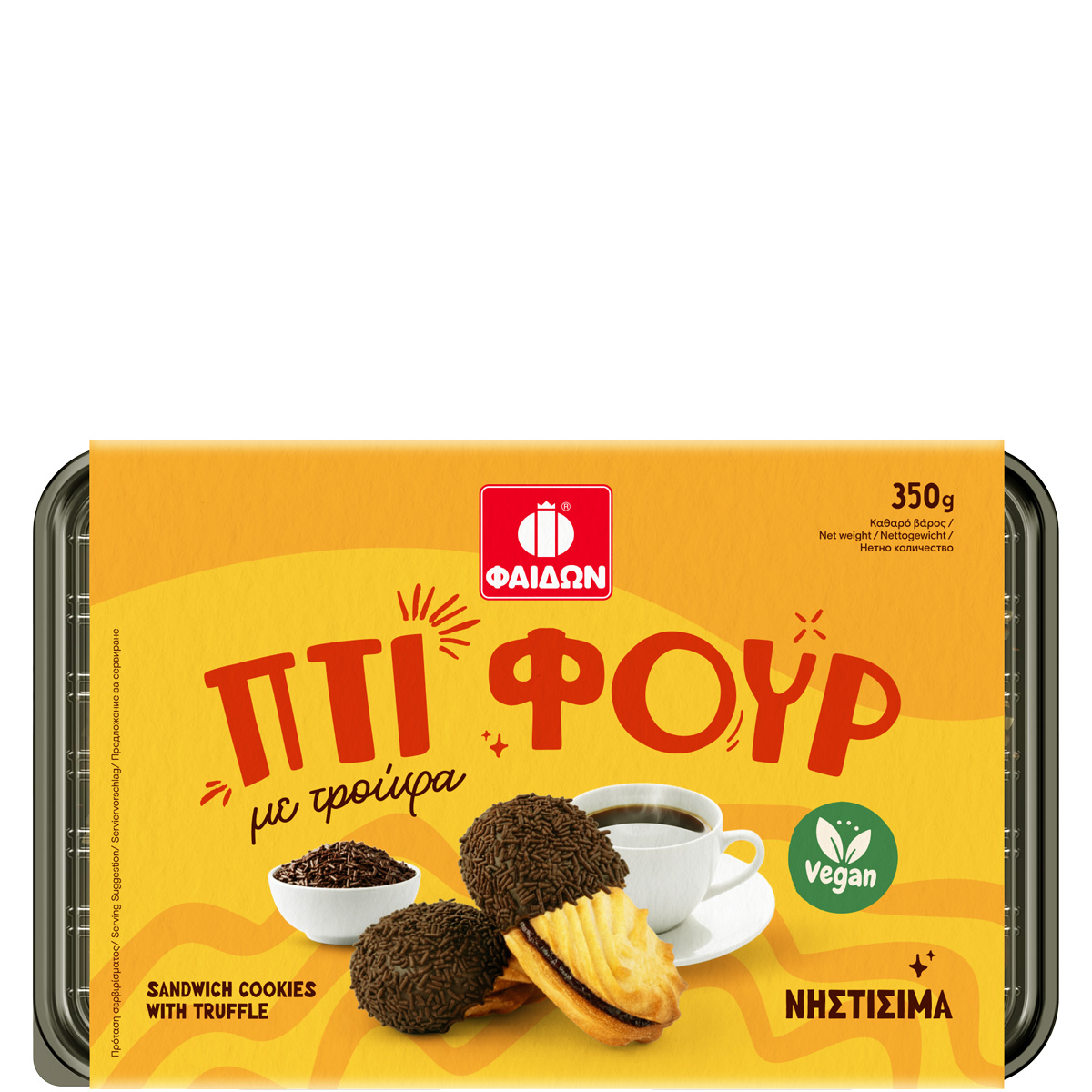 Gebäck Petit Fours Schokostreusel (350g) Fedon