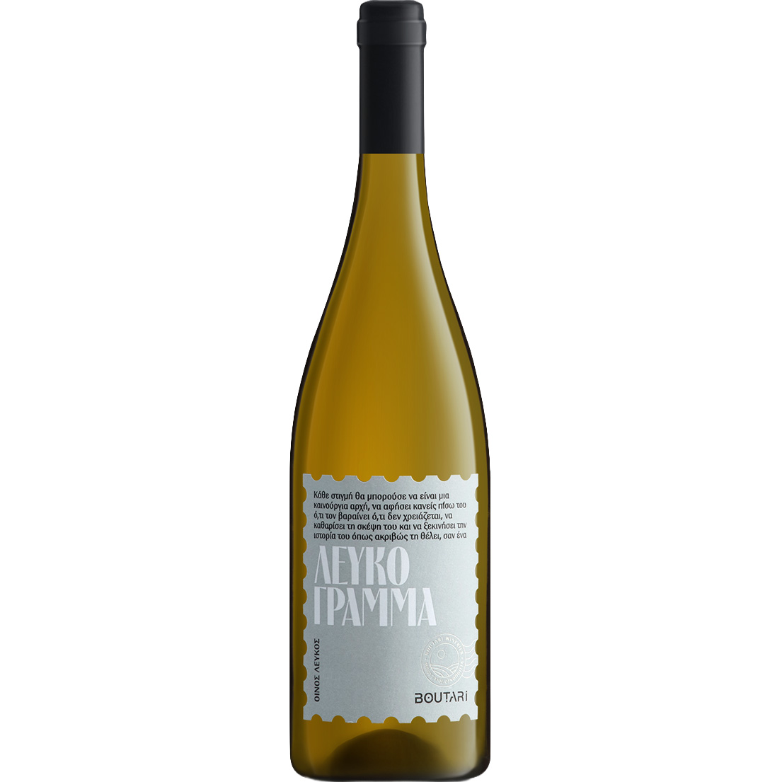 White Letter Weiß trocken (750ml) Boutari