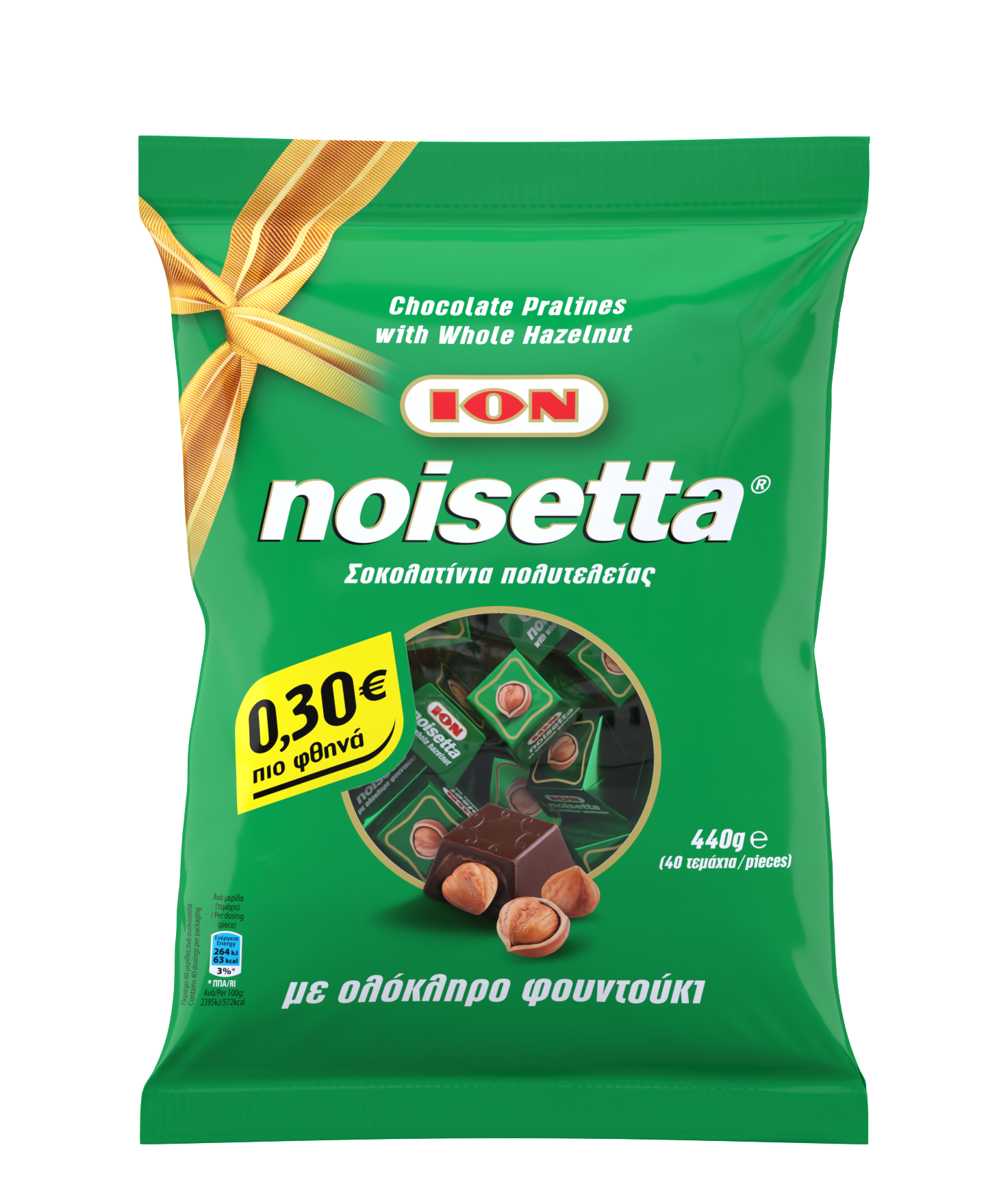 Noisetta - Pralinen mit Haselnuss (440g) ION