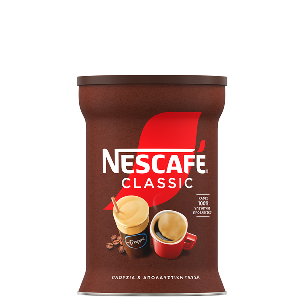 Nescafé Frappé Classic (200g)