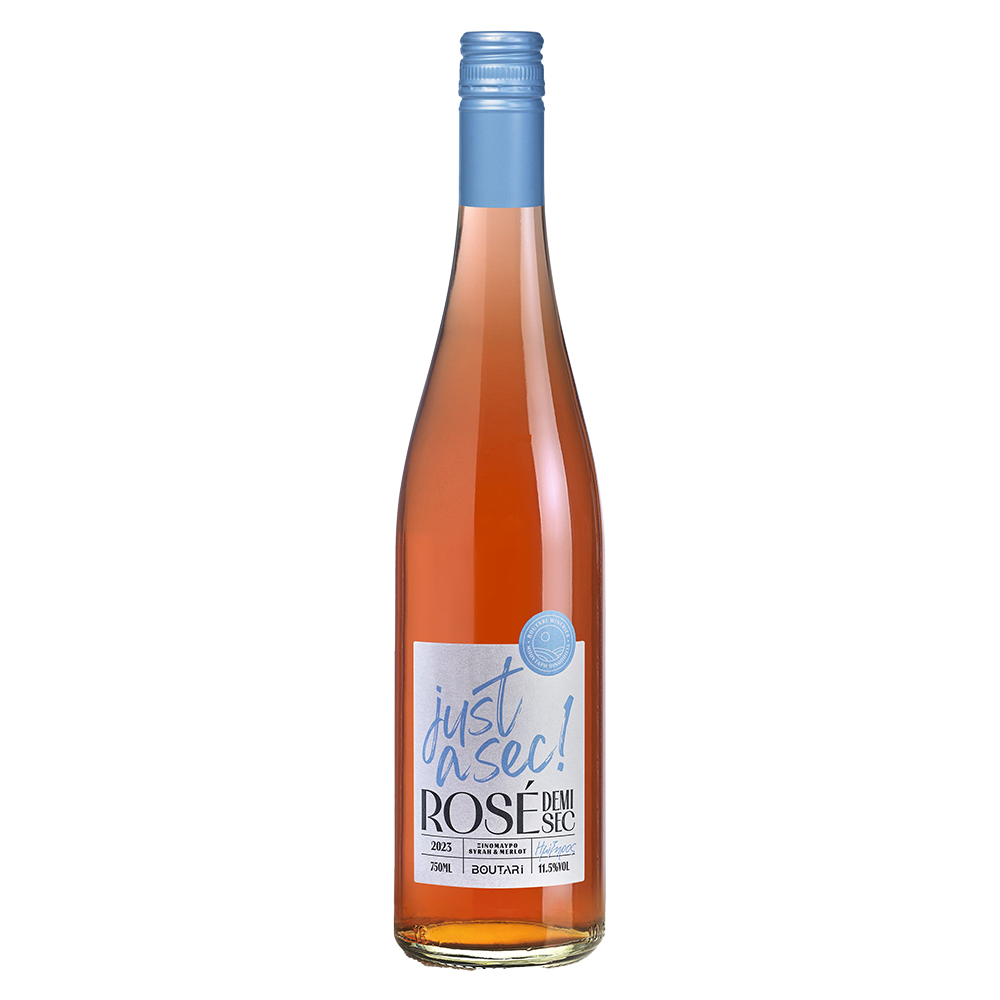 Rose Demi-Sec halbtrocken (750ml) Boutari
