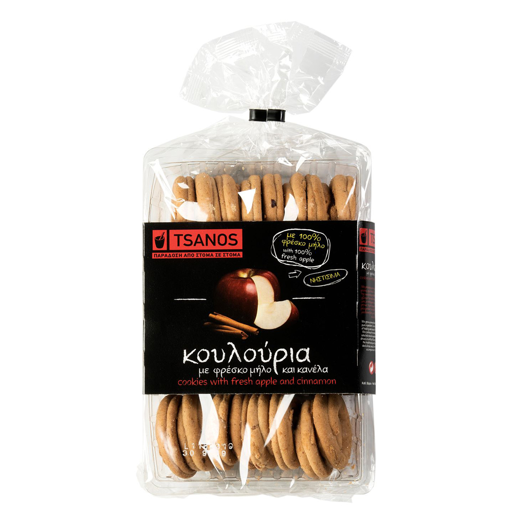 Cookies mit Apfel & Zimt (300g) Tsanos