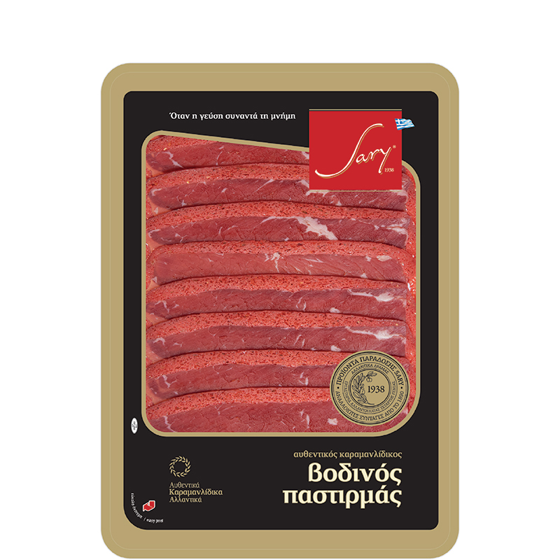 Pastourma vom Rind geschnitten (100g) Sary
