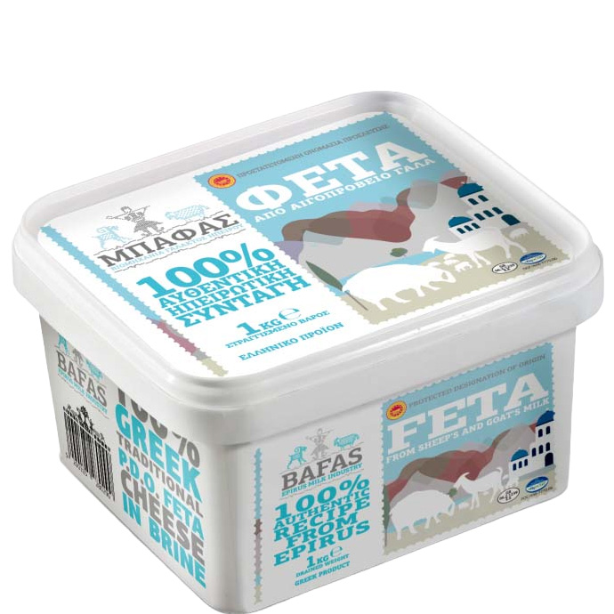 Feta Bafas in Lake (1Kg)