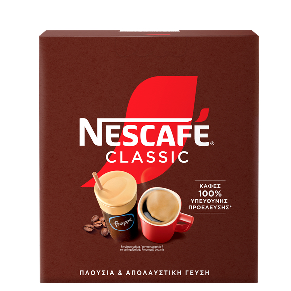 Nescafé Frappé Classic (2,75Kg)