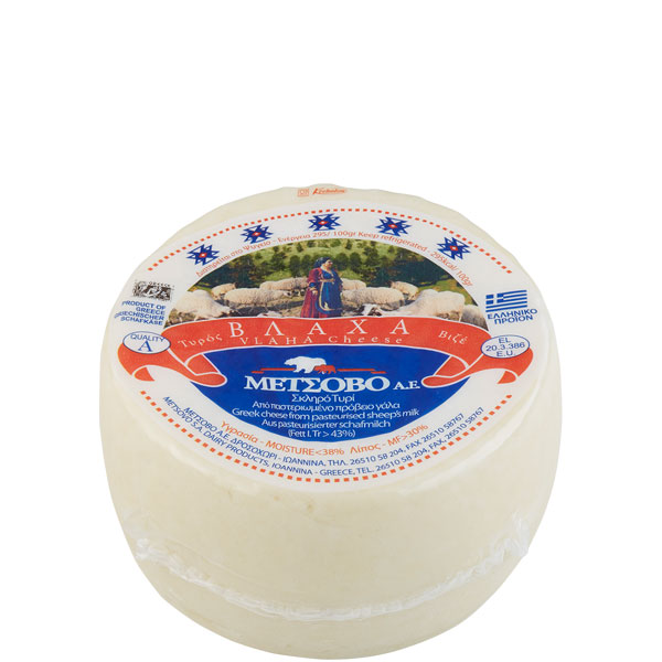 Kefalograviera Vlaha (1Kg) Metsovo 