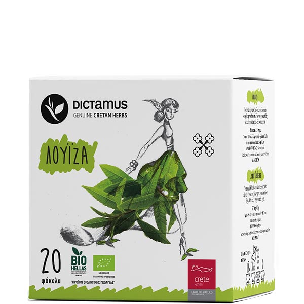 Tee Lemon Verbena BIO (20 Btl.) KARTERAKI�