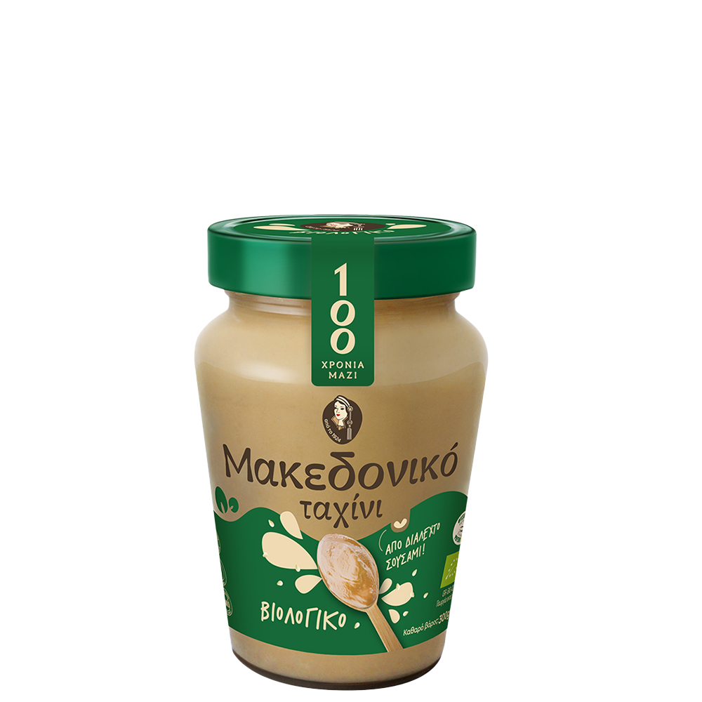 Tahini BIO (300g) Haitoglou