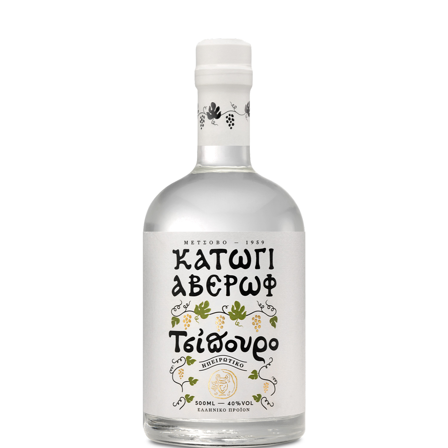 Tsipouro (500ml) Katogi Averoff