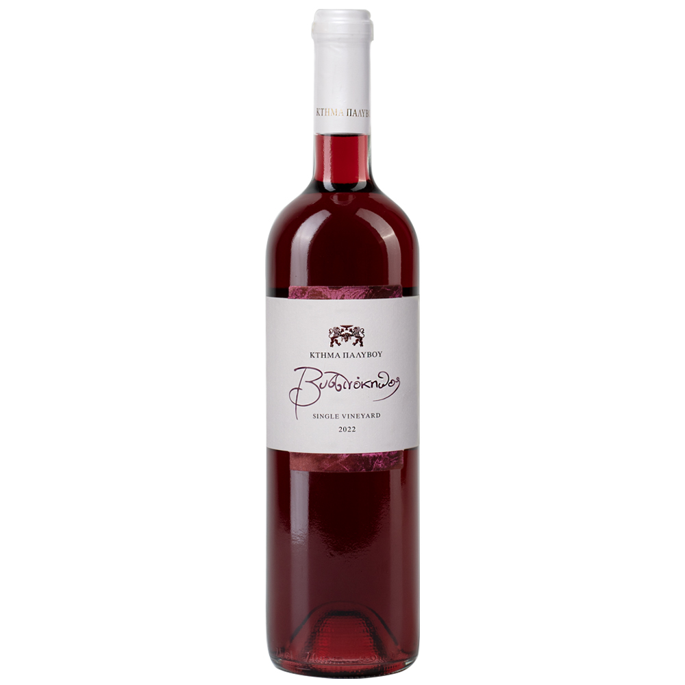 Rose Vyssino trocken (750ml) Palivou Estate