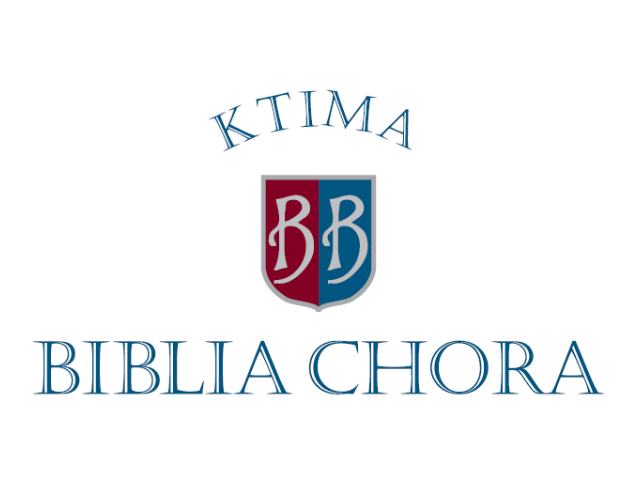 Ktima Biblia Chora