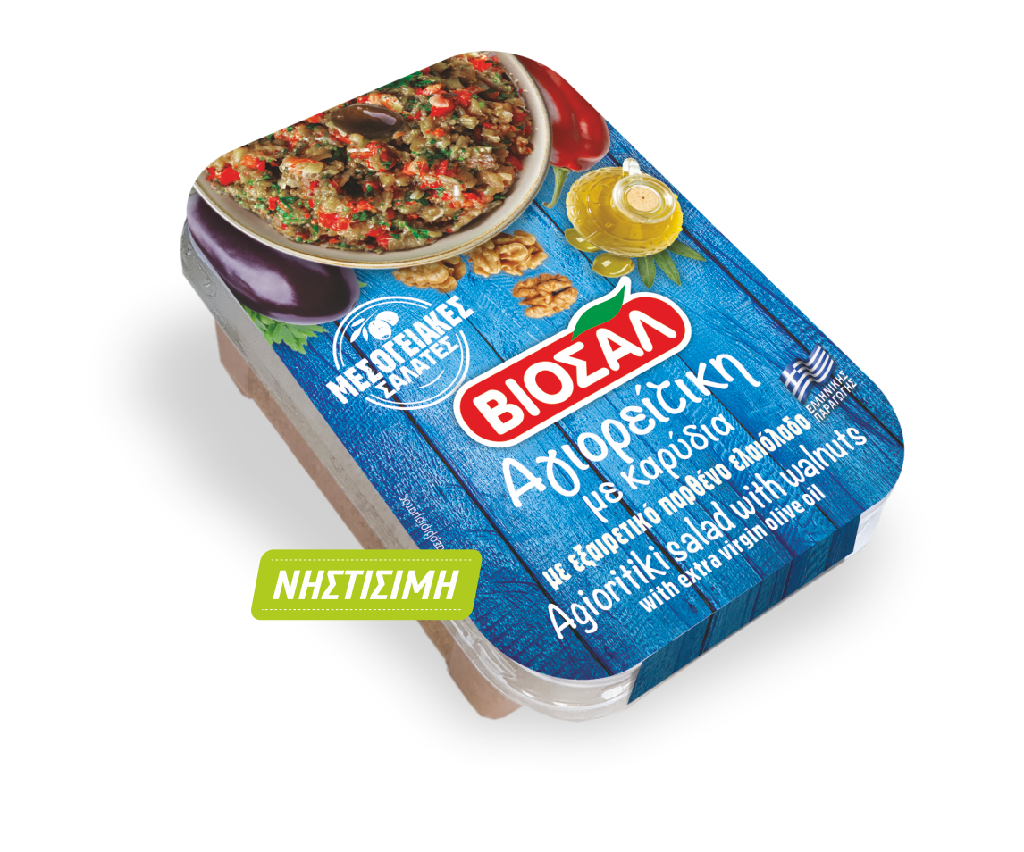 Agioritiki mit Walnuss traditional (200g) Viosal