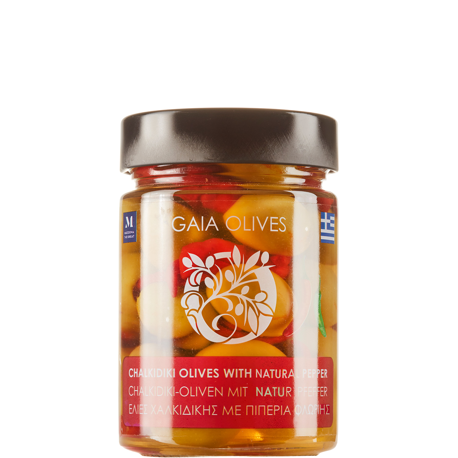 Oliven grün gefüllt mit Paprika (200g) Gaia Olives