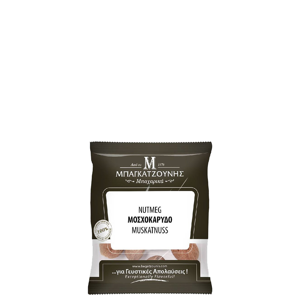 Muskat Nuss (20g) Bagatzounis 
