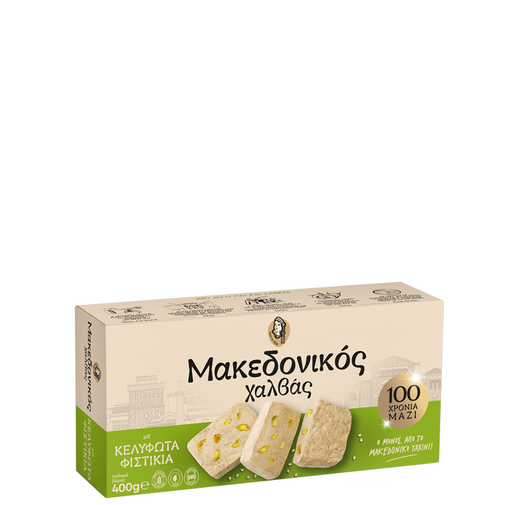 Halvas Makedonikos Pistazien (400g) Haitoglou