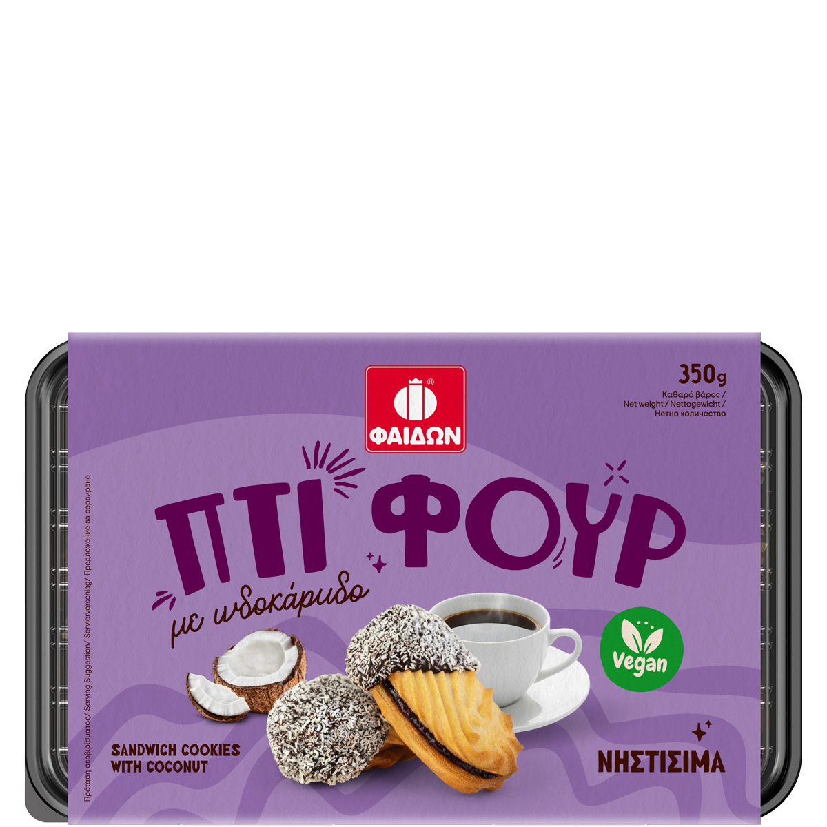 Gebäck Petit Fours Kokosnuss (350g) Fedon