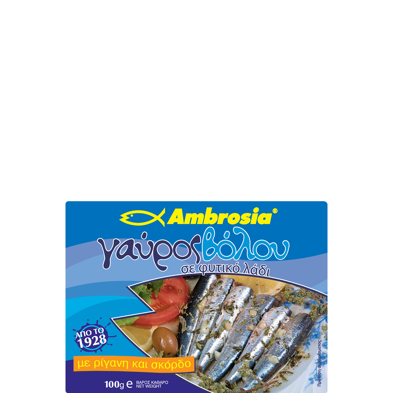 Sardellen in Sojaöl (100g) Ambrosia