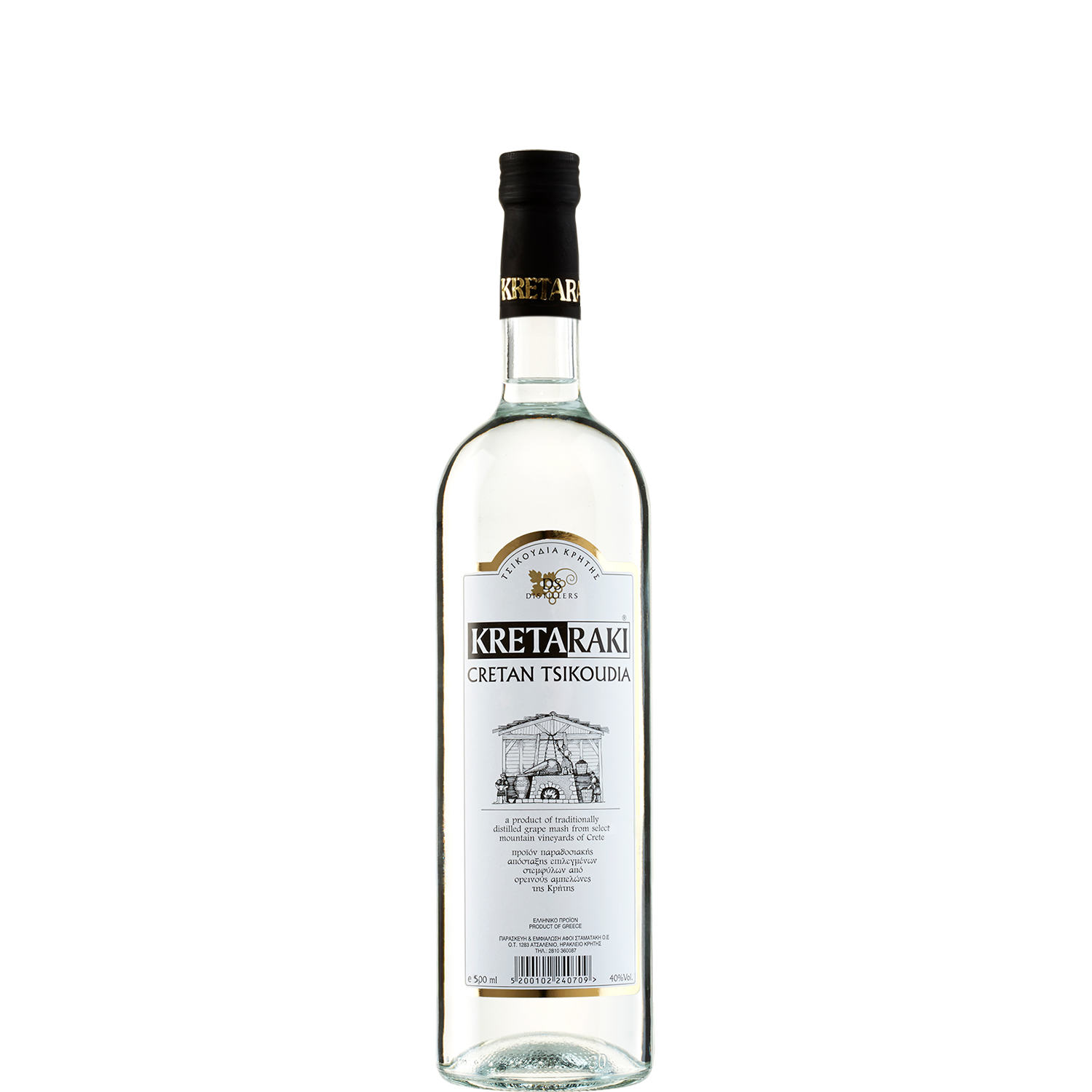 Tsikoudia Kretaraki (500ml)