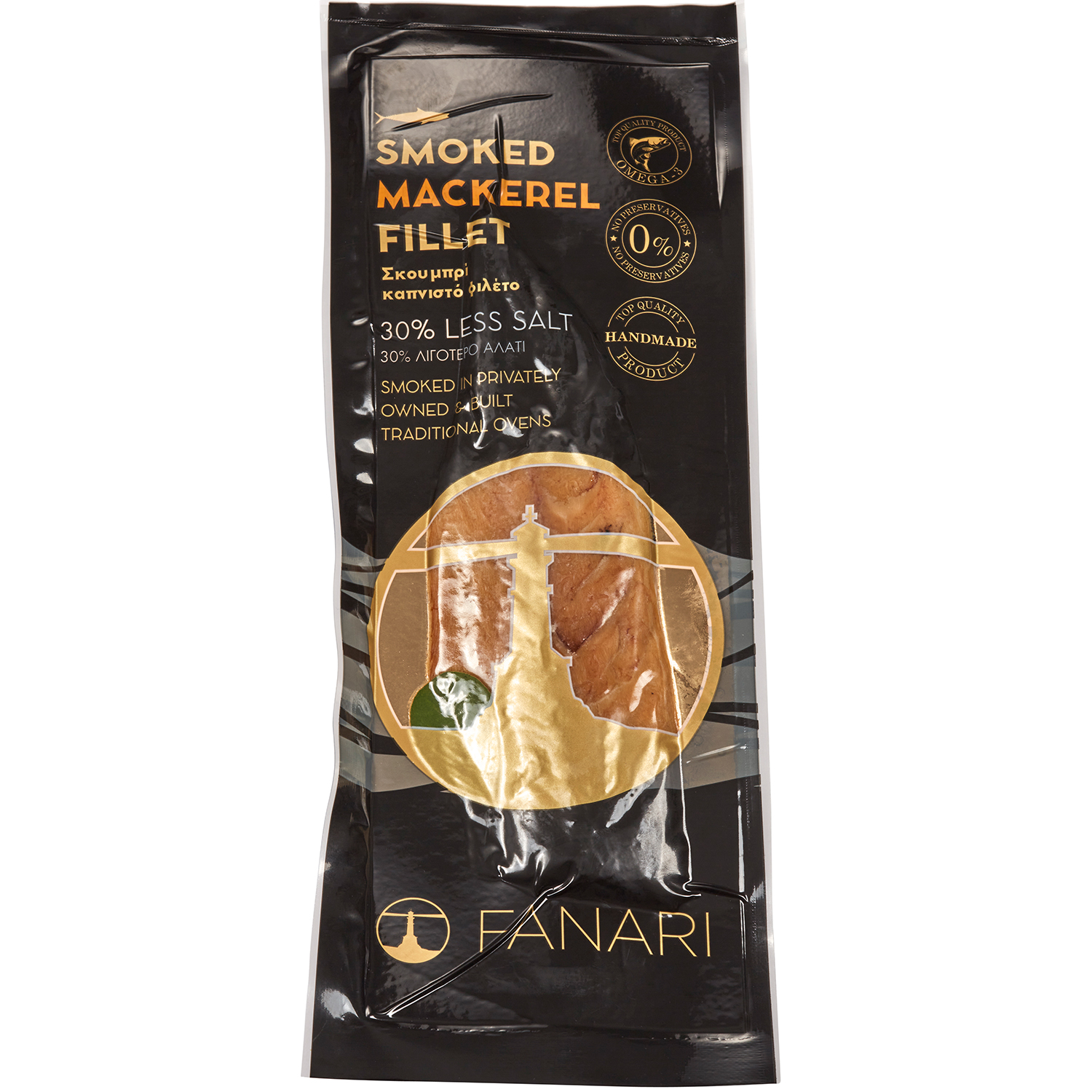 Makrelenfilet geräuchert (110g) Fanari