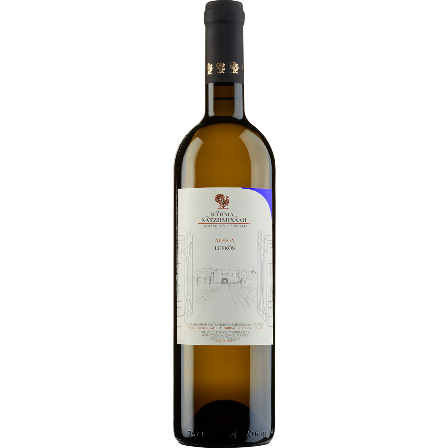 Alfega Lefkos Weiß trocken (750ml) Hatzimichalis