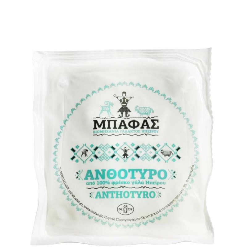 Anthotyro Weichkäse (500g) Bafas