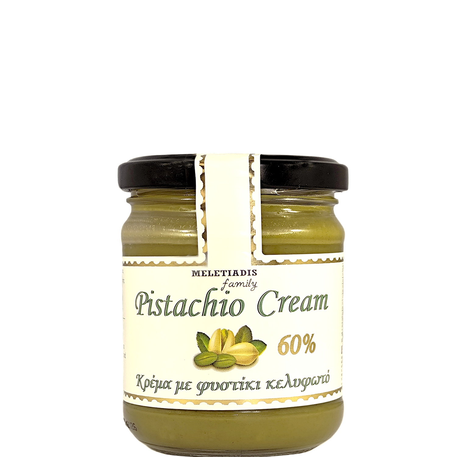 Pistaziencreme 60% (200g) Meletiadis