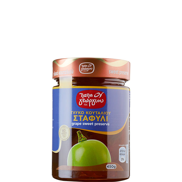 Trauben eingelegt in Sirup (450g) Papageorgiou