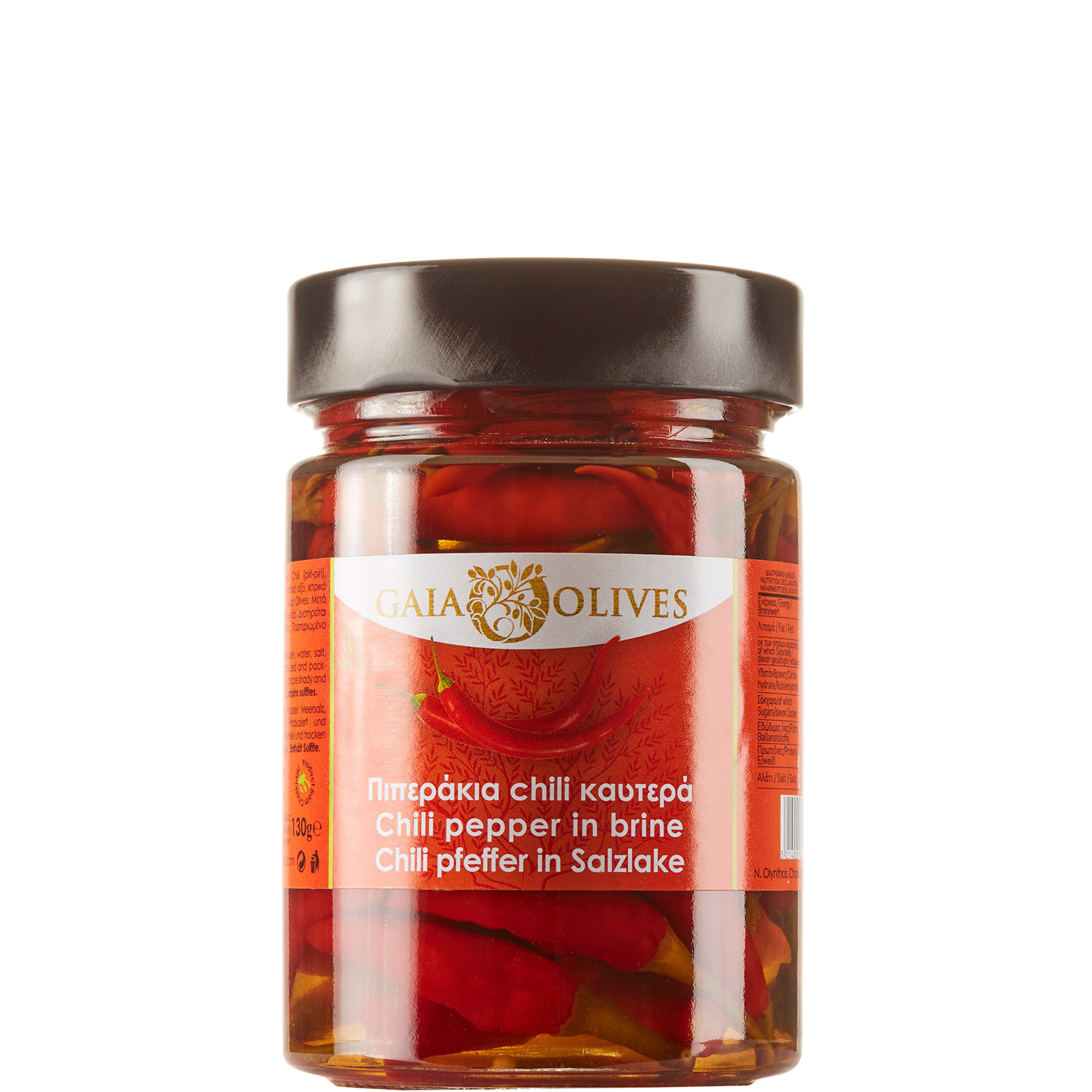Chili Paprika Scharf (130g) Gaia Olives