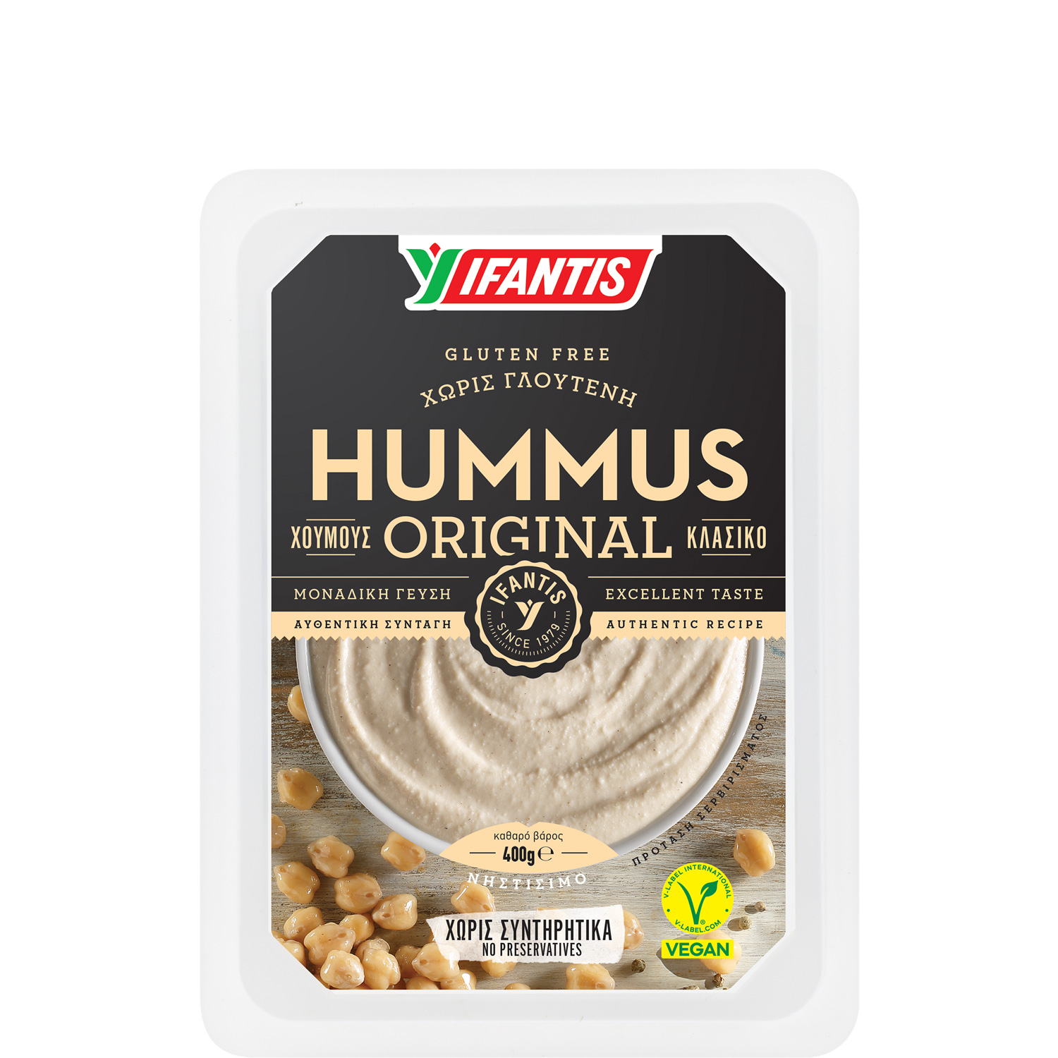 Hummus servierfertig (400g) Ifantis