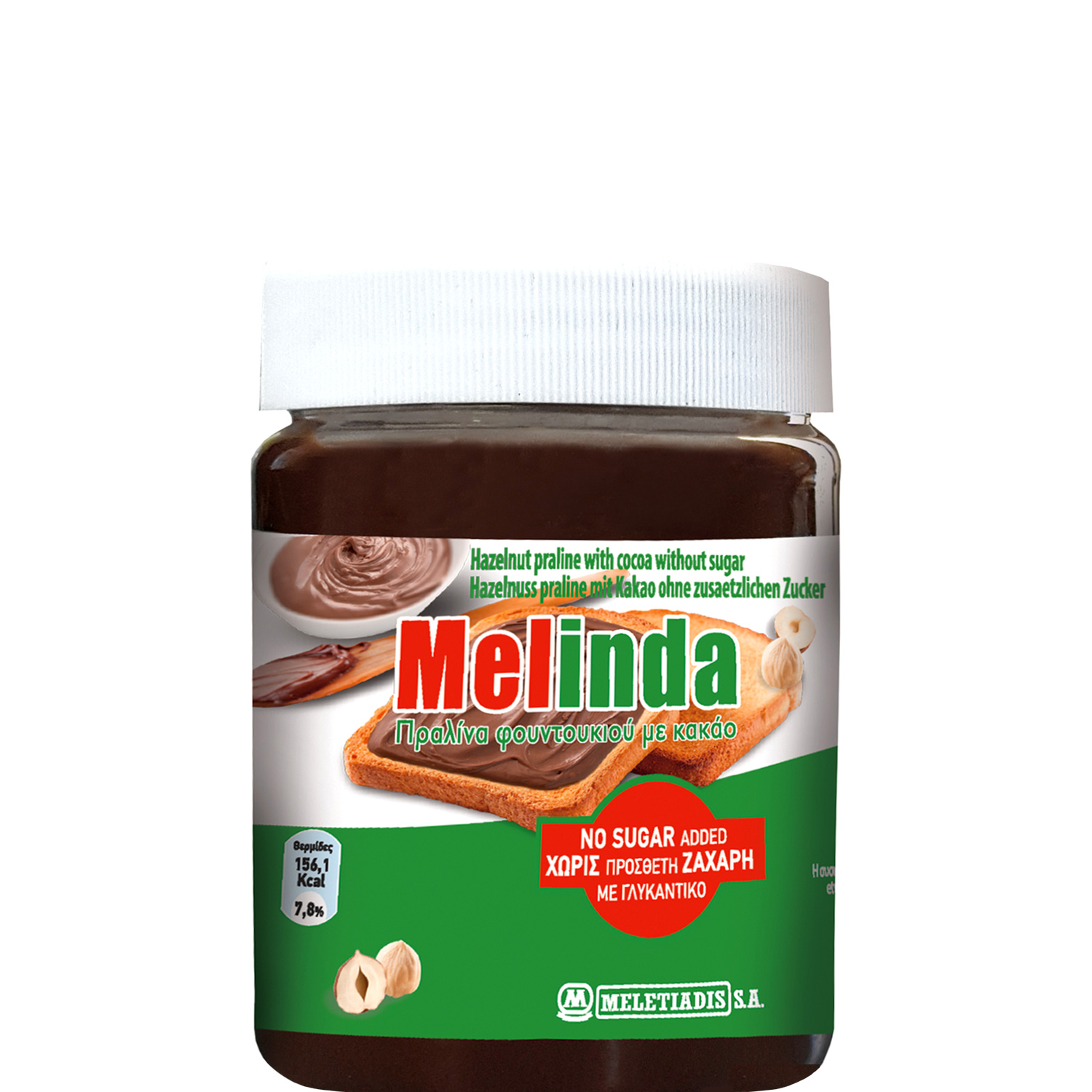 Melinda Schoko-Haselnusscreme ohne Zucker (400g) Meletiadis